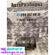 АКПП 722.9 для Mercedes-Benz W211, W219, W204, W164 3.0 л 642. 7G-Tronic.