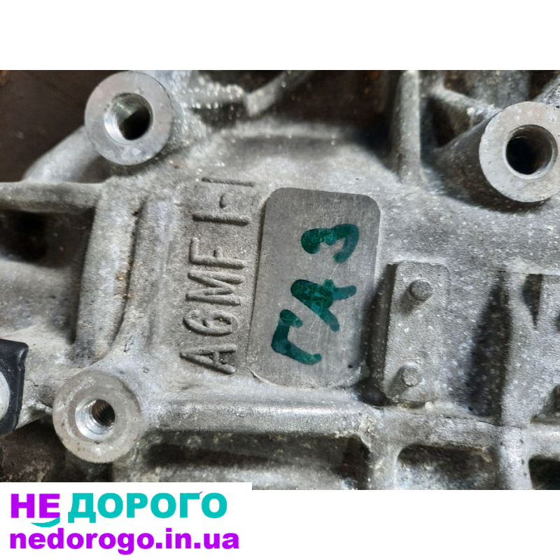 АКПП A6MF1-1 для Hyundai Sonata LF 2014-2017 з двигуном об'ємом 2.0 л на газу. Коробка A6GF1 для Kia K5 з двигуном 2.4 л на газу.