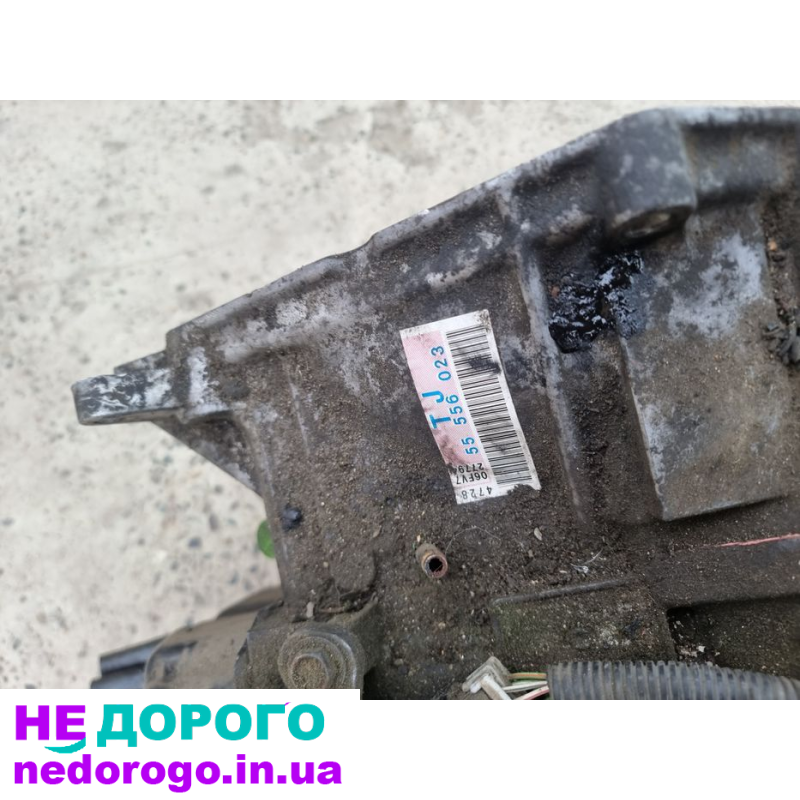 АКПП AF23 Opel Vectra C Signum 2.0DTI, 2002, 2.0 л, дизель.