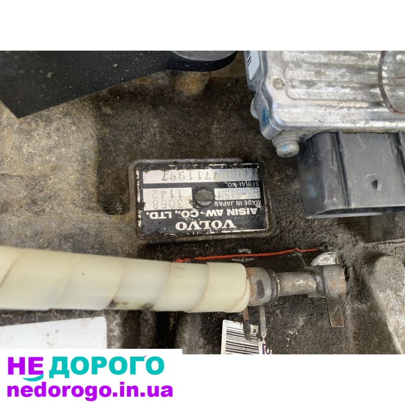 АКПП Aisin 55-51SN Volvo S40 V50 2.4 бензин кпп коробка Вольво с40 В50