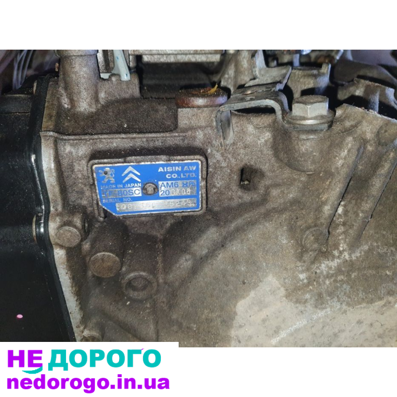 АКПП Aisin TF-80 для Volvo XC90, 2006, 3.2 л бензин.