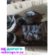 Акпп AISIN Tf 80 SC Volvo XC90