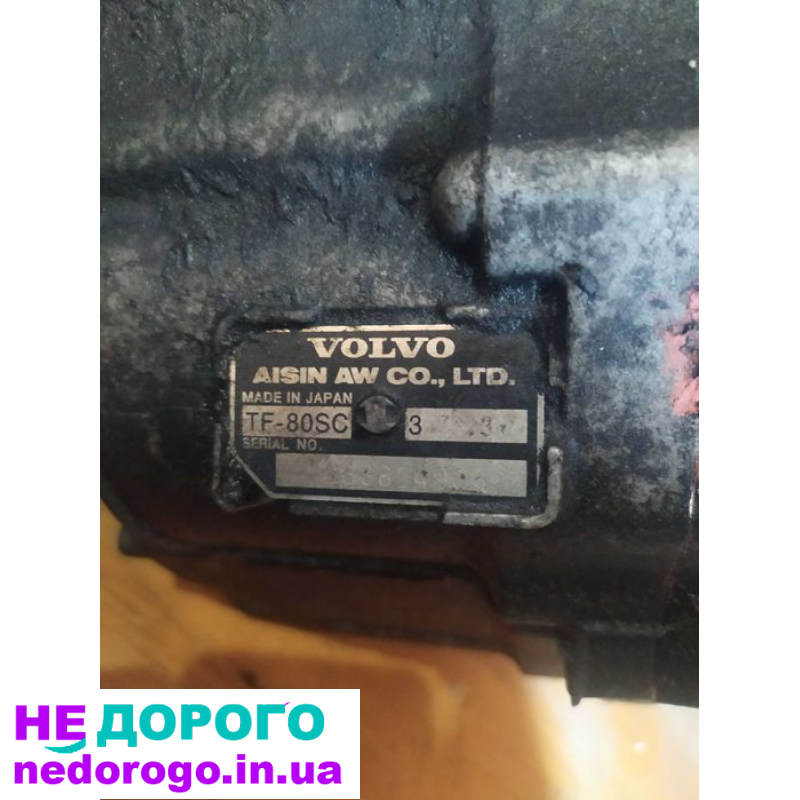 Акпп AISIN Tf 80 SC Volvo XC90