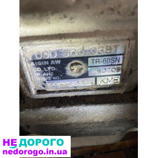 АКПП AUDI 4,2 -09D300038T