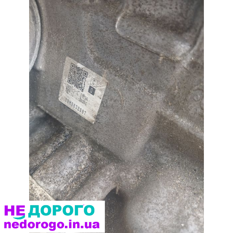 АКПП Audi q3 83a 2.0tfsi 2019-2024, Tiguan 2, коробка автомат 09p30,