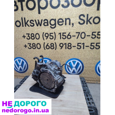АКПП автомат 2.0 1.8 FSI BLR BVY BLX Пассат Шкода 09G А 5 WAG