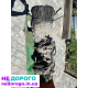 АКПП Nissan Pathfinder R51 2005 2.5 дизель. АКПП Nissan Navara D40 2008 2.5 дизель.