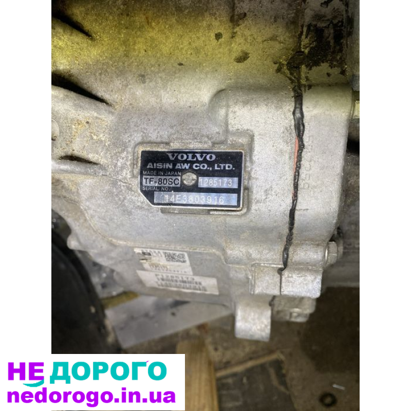 Акпп , Автоматическая коробка Volvo XC70 TF80SC AVD  1285173 2015 года