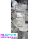 АКПП Ford Mondeo Mk4 2.0 2008 2.0 л бензин.