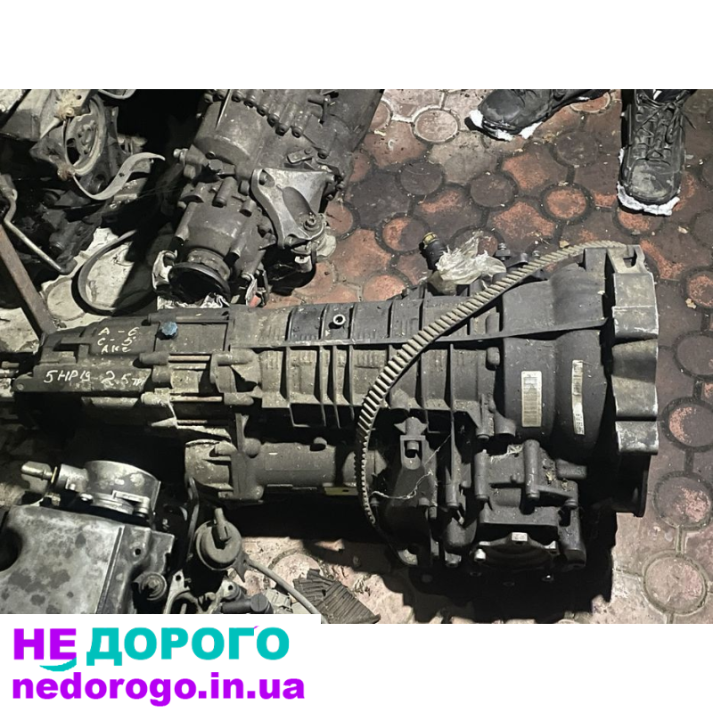 АКПП/Автоматична коробка передач Audi A6 2.5 TDI Quattro ETM