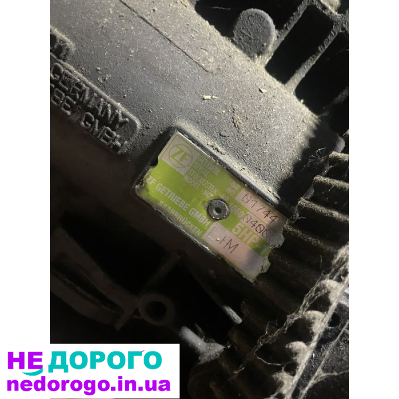 АКПП/Автоматична коробка передач Audi A6 2.5 TDI Quattro ETM