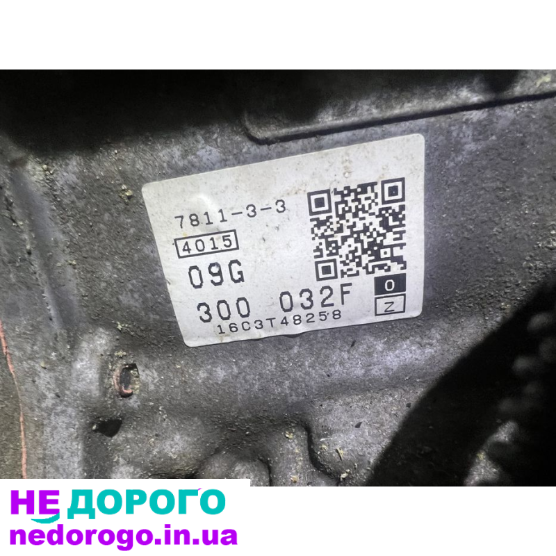 Акпп автомат коробка volkswagen jetta 6 usa 09g