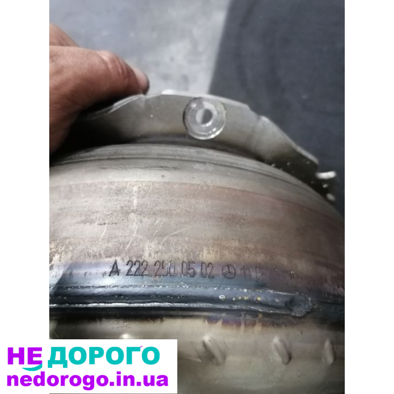АКПП автомат Mercedes-Benz W212 E250 2012 2.0 л бензин.