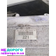 АКПП автомат Mercedes-Benz W212 E250 2012 2.0 л бензин.