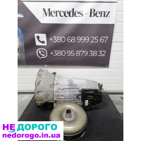 АКПП автомат Mercedes-Benz W212 E250 2012 2.0 л бензин.