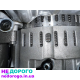 АКПП AWF8G45 для Peugeot/Citroen TG-81SC, 2015 рік, 2.0 л, бензин.