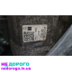 АКПП AWF8G45 для Peugeot/Citroen TG-81SC, 2015 рік, 2.0 л, бензин.