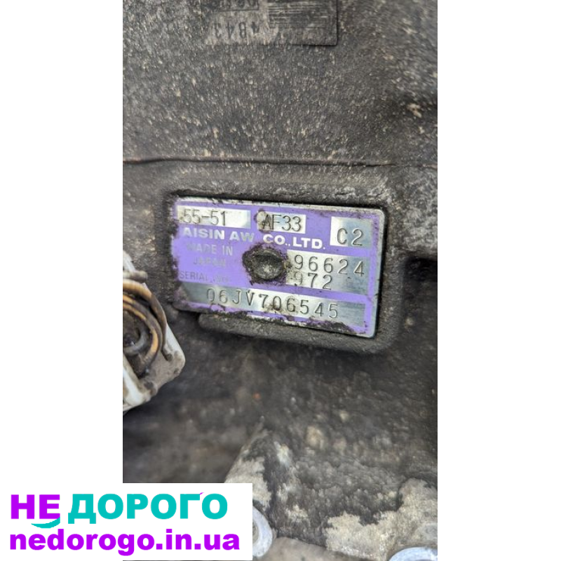АКПП Chevrolet Captiva C100 Opel Antara 2.0 VCDI 4x4 2008 2.0 л дизель.