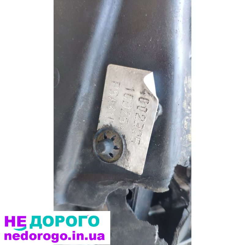 АКПП Citroen C5 Peugeot406 2.2HDI 20HZ20, 2001, 2.2 л, дизель.