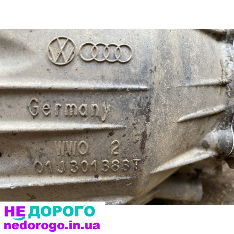 АКПП для Audi A6 C6   01J301383T