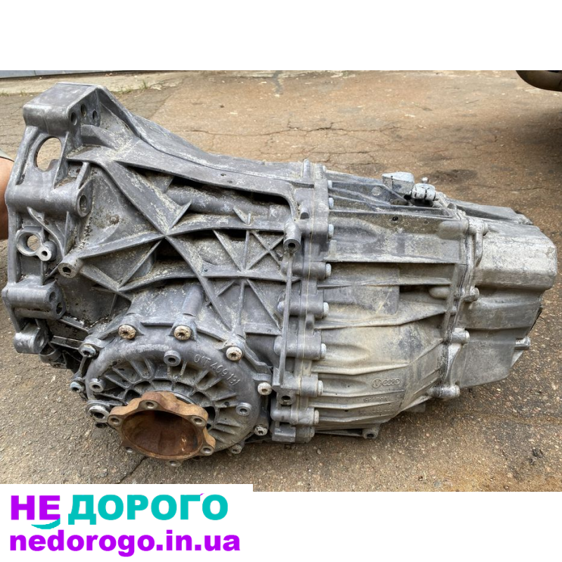 АКПП для Audi A6 C6   01J301383T