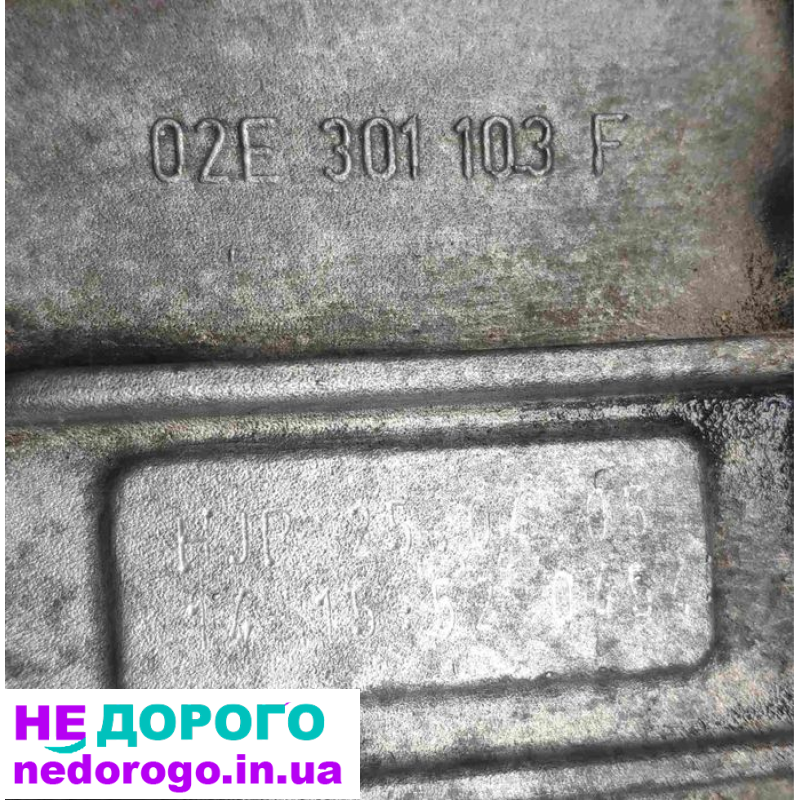 АКПП DSG HJP для Volkswagen Passat B6, Audi A3, Touran, Golf 5, Seat. 2.0TDI, 2008 рік, дизель, 2.0 л.