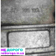 АКПП DSG HJP для Volkswagen Passat B6, Audi A3, Touran, Golf 5, Seat. 2.0TDI, 2008 рік, дизель, 2.0 л.
