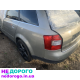 Акпп EZB audi a4 b6 quattro 2.5 запчастини