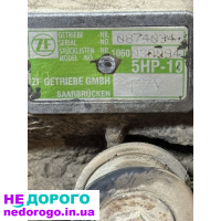 АКПП EZY 5hp-19 2,8 бензин шкода суперб 1 пассат б5 коробка автомат