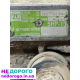 АКПП EZY 5hp-19 2,8 бензин шкода суперб 1 пассат б5 коробка автомат