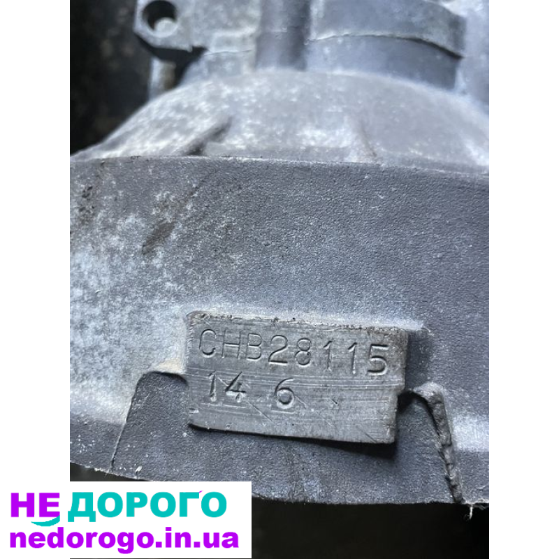 АКПП для Volkswagen Vento, 2015, 1.6 л, бензин.