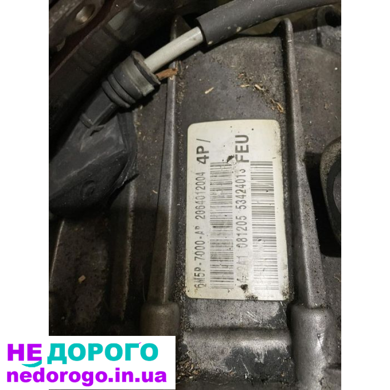АКПП Ford Focus 2 1.6 TDCi, 2008 рік, 1.6 л дизель.