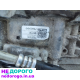 АКПП Ford Fusion 2.5 2017, бензин.