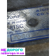 АКПП Ford Mondeo MK4 2.0 TDCI 6G917000BB, 2007 рік, 2.0 л дизель.