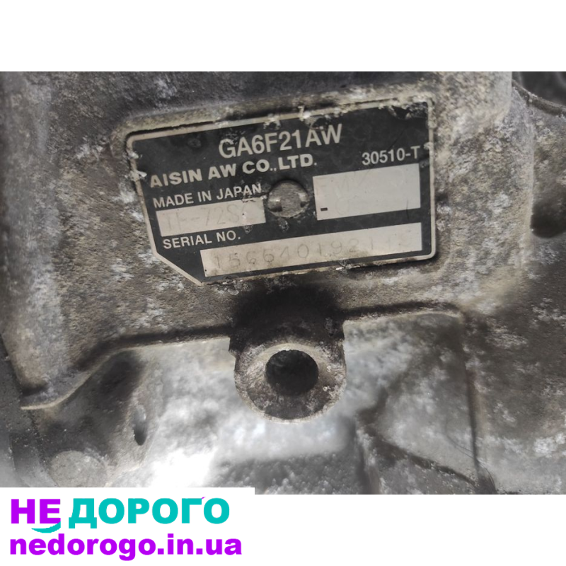 АКПП GA6F21AW для Mini Cooper S JCW F55, 2.0 бензин, B46A20A, 2019 рік.