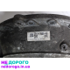 АКПП GPLA-7000-AB з роздаткою  Range Rover L405 4.4TD 448DT 2016 р.