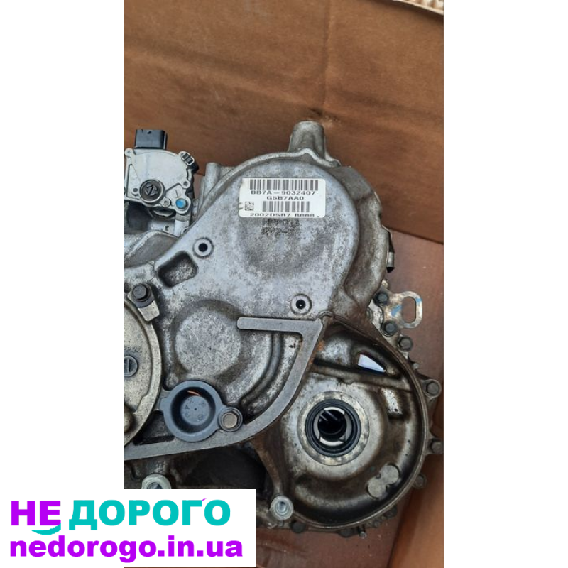 АКПП Honda Accord 9 2015 3.5 - автоматична коробка передач для автомобіля з бензиновим двигуном об'ємом 3.5 літра.