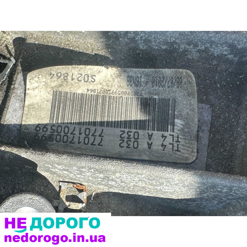 АКПП Hyundai Santa Fe 3 2.2CRDi 2013-2017, 2.2 л дизель.