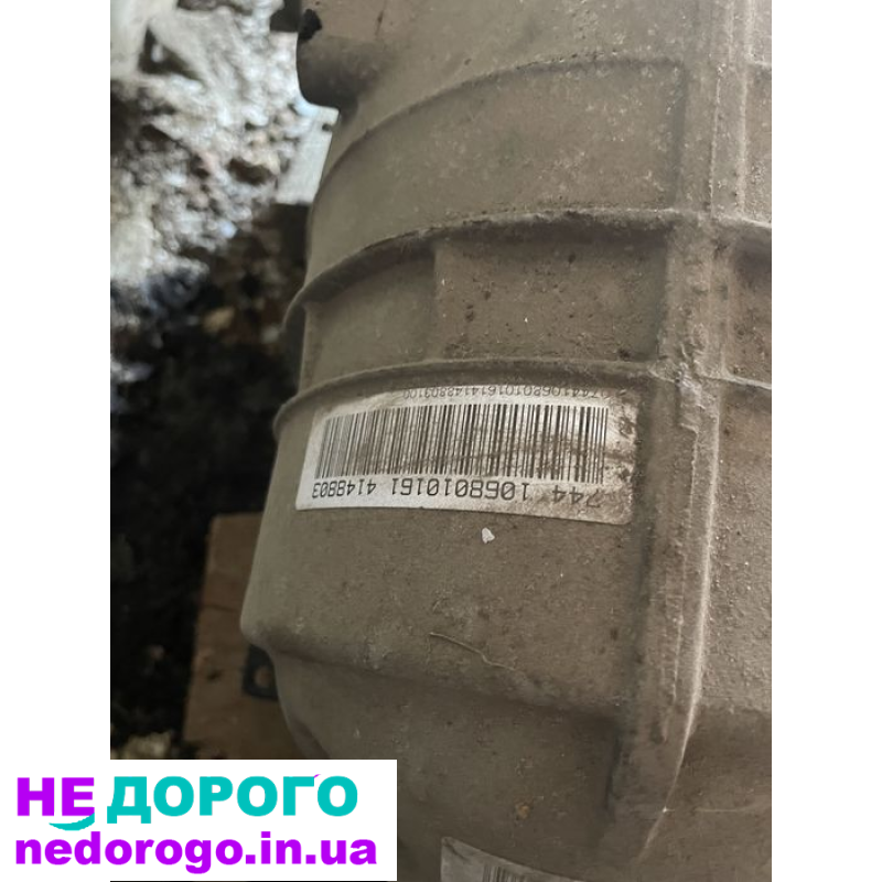 АКПП Jaguar S-Type 2.7 6R837000AC, 2005, 2.7 л дизель.