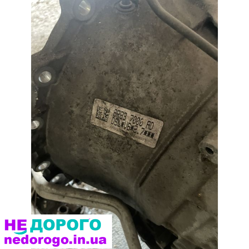 АКПП Jaguar S-Type 2.7 6R837000AC, 2005, 2.7 л дизель.