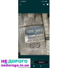 Автоматична коробка передач Kia Sorrento 3.5 2008, 3.5 л бензин.