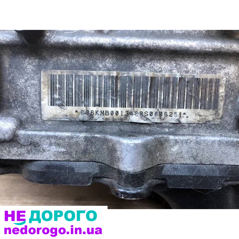 АКПП Коробка 09D Volkswagen Touareg Cayenne Audi Q7