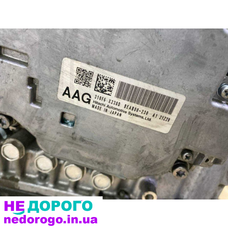 АКПП коробка 1,5 Nissan Rogue T33 2021-2023, бензиновий двигун, автоматична передача.