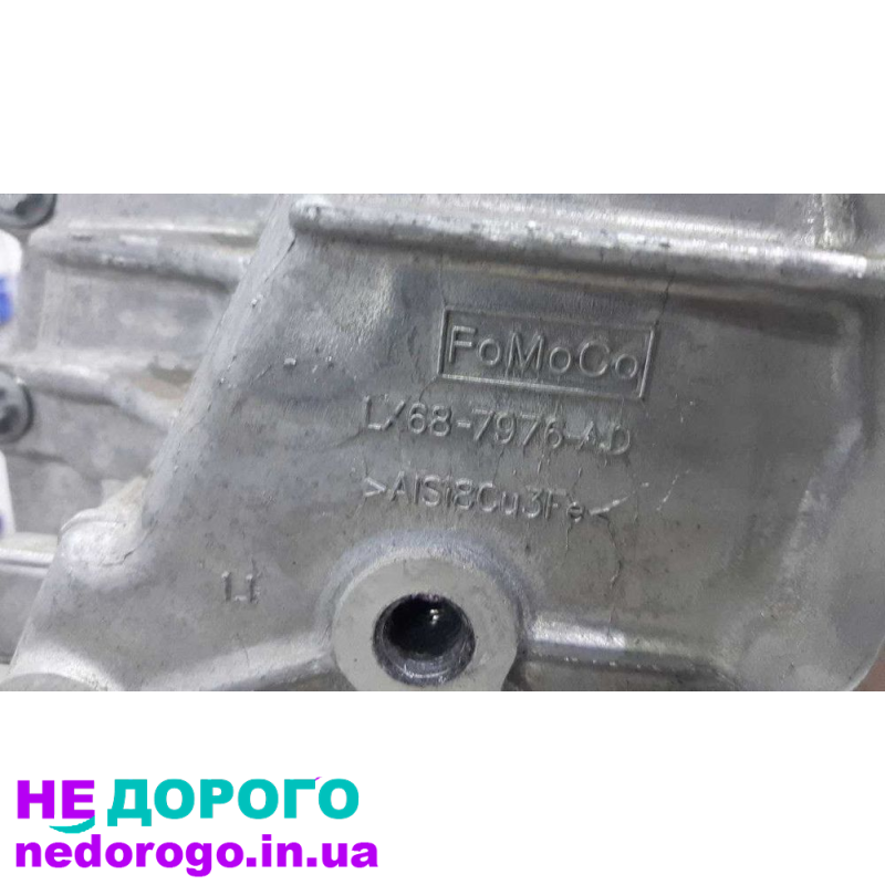 АКПП Ford Escape MK4 2.5 Hybrid 2020+, бензин, гібрид, 2.5 л.