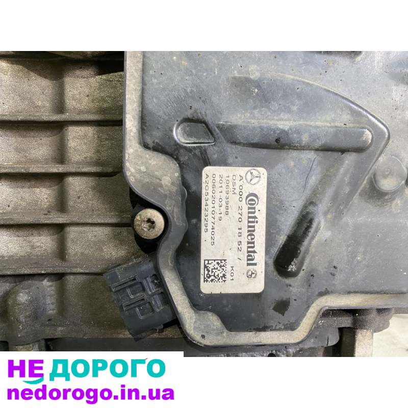 АКПП 722.9 Mercedes-Benz ML W164 GL X164, 2005-2012, 3.0-5.5 л, бензин/дизель.