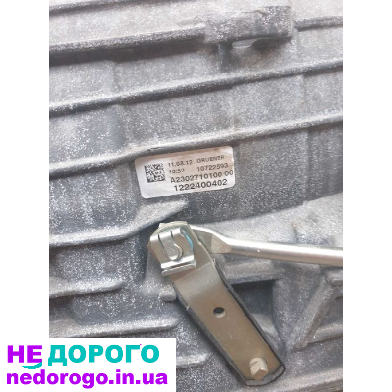 АКПП 7G-Tronic Mercedes W204 рестайлінг 98, пробіг  українською, праворуч, 2.0 л, бензин.