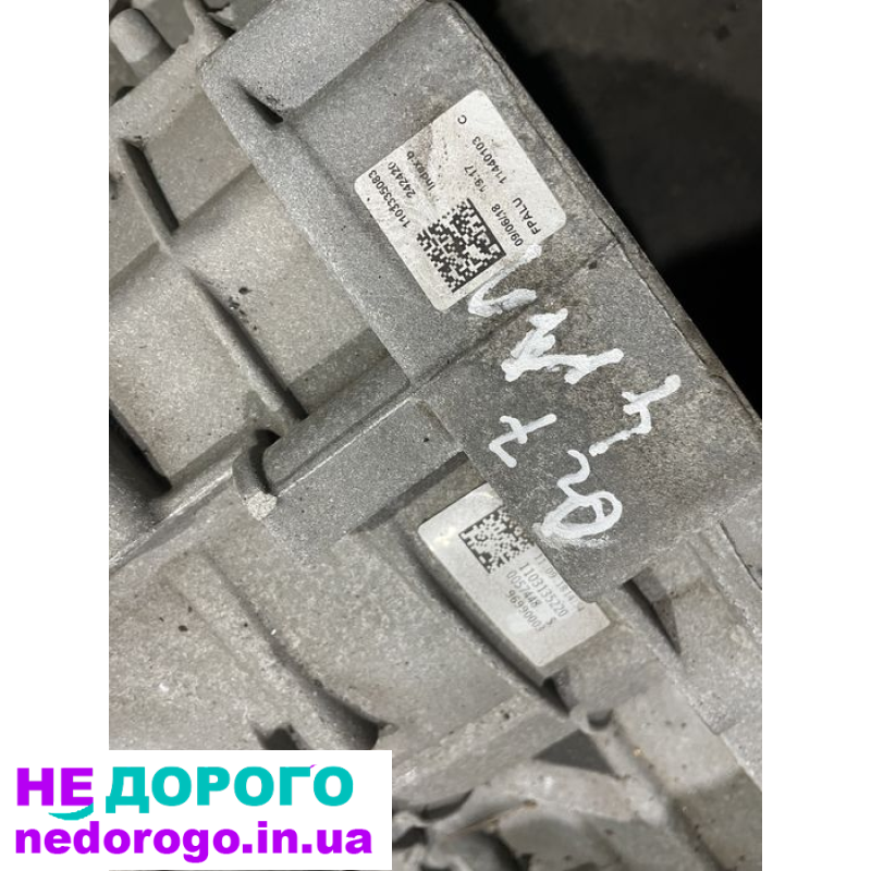 Акпп коробка audi Q7 4M 8hp65SUB QZW SVK SUN