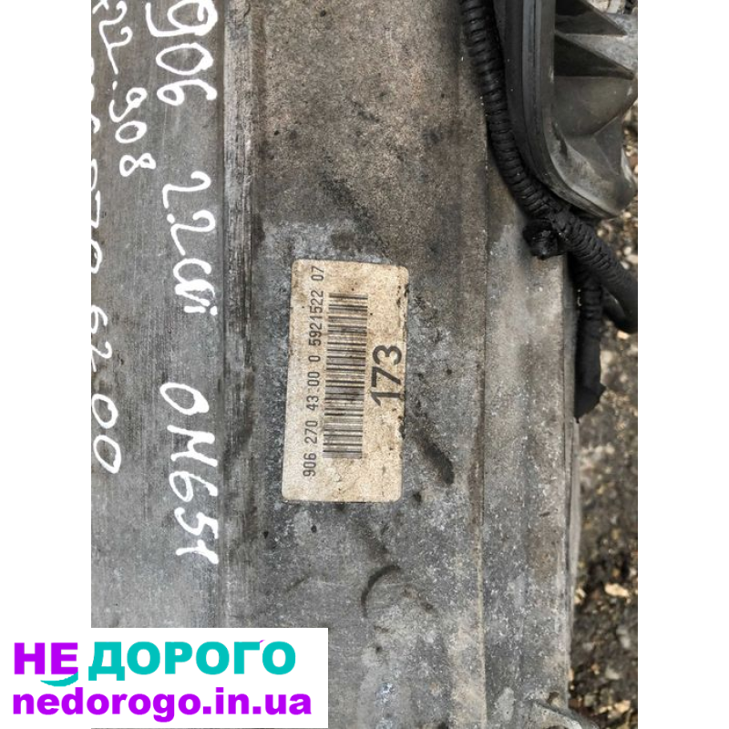 АКПП 722.908 Mercedes-Benz Sprinter 2.2 Cdi OM651 7G, 2006, дизель, 2.2 л.