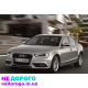 АКПП (коробка автомат) Audi A4 (B8) 2.0 бензин NTA. Разборка Audi A4