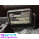 Акпп,коробка автомат BMW E60 M57 ,E39 M51,E36 M43 Кардан Кулиса Травер